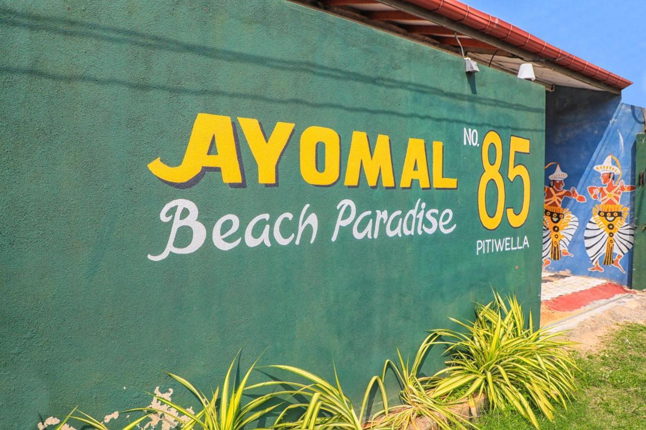 Ayomal Beach Paradise Bussa 外观 照片